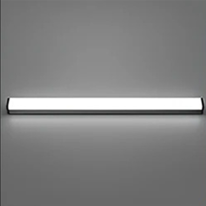 LumiSense Smart Dimming Light